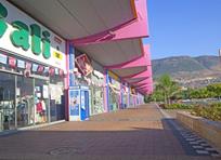 BIG Karmiel Shopping Center